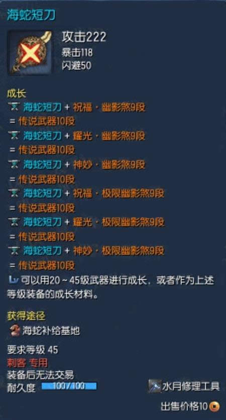 ���麣��������ô�ã���ɶ��/���麣�����������б�