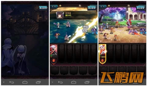 《血族》初拥大集结突破30万 大规模测试即将开启