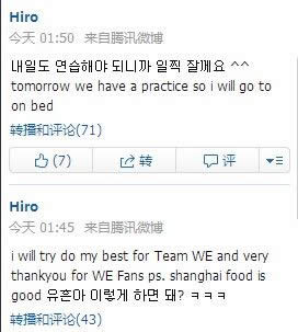 LOL WEսƸ뺫 HiroѵִϺ