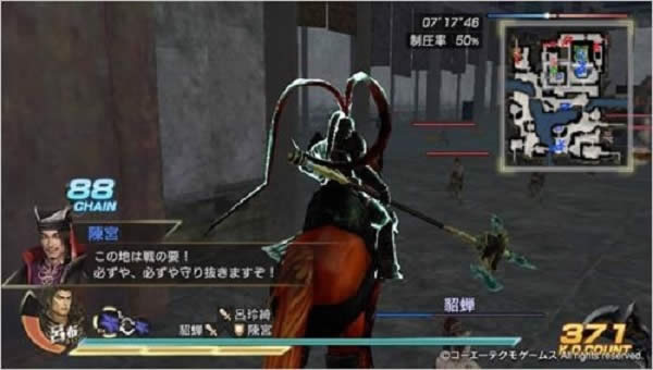 真三国无双7猛将传将星模式攻略