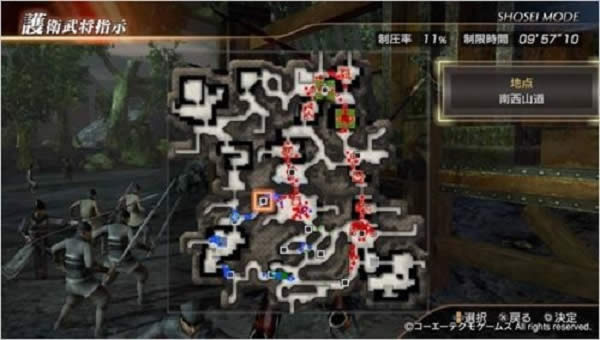 真三国无双7猛将传将星模式攻略