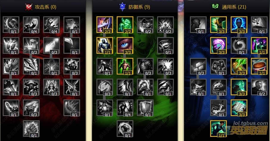 LOLS4˷ʦװ츳ӵ㹥 ϵħȴĵ