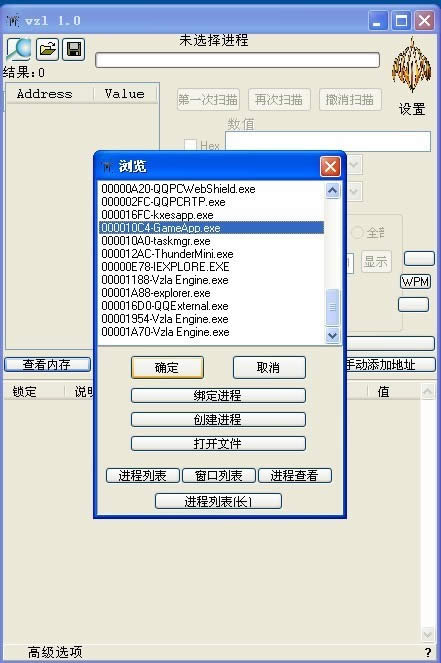 QQ�ɳ�VE������T�������Ƕ���