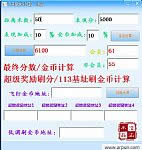 ������ܱ�ԭ���к���?