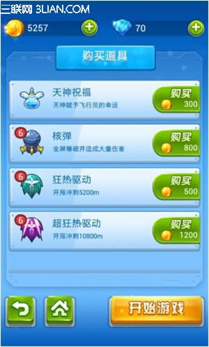 NBA2K14ôۿ˼NBA2K14ôۿ˼    