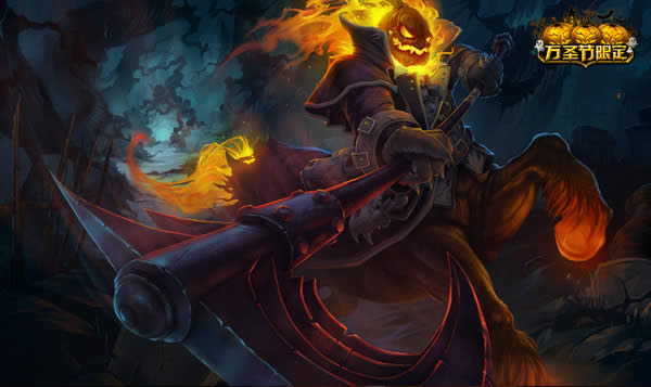 lol1月3日军团答题答案