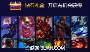 lol希维尔的神秘商店怎么抽奖最划算lol希维尔的神秘商店怎么抽奖最划算 arpun.com
