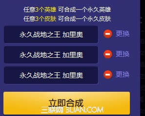 lol希维尔的神秘商店怎么抽奖最划算