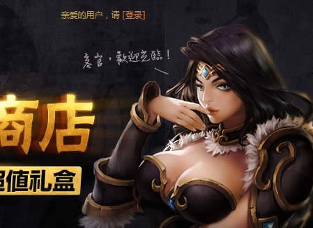 lol克隆大作战什么时候关闭