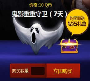 lolϣά���������̵���ô��