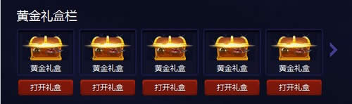 lolϣά���������̵���ô��www.arpun.com