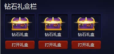 lolϣά���������̵���ô��