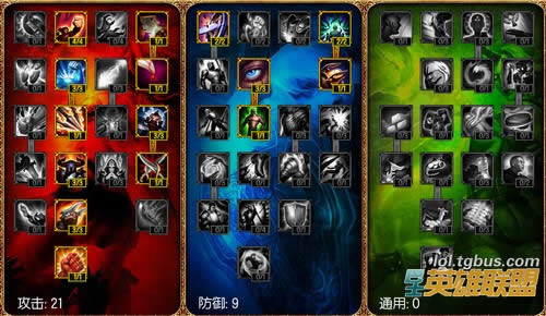 lols4äɮ��Ұ�����츳�ӵ㹥��lols4äɮ��Ұ�����츳�ӵ㹥��   ��*��