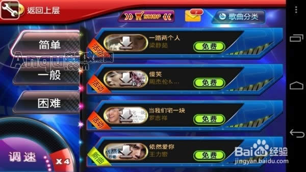 �����ʦ��ôˢ�֣������ʦˢ��,������򵥿��ٵ�ˢ�ַ���