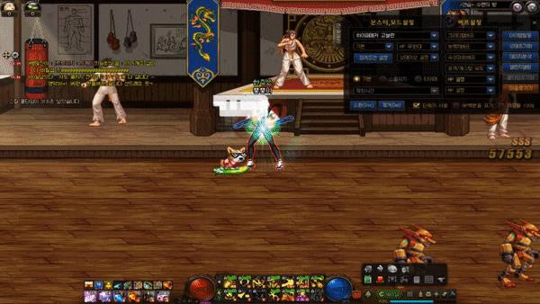 dnf男柔道疾风闪电护石啥效果 dnf男柔道疾风闪电护石介绍