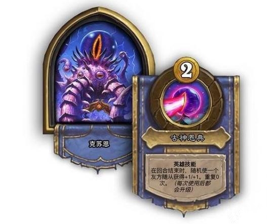 ¯ʯ��˵�ƹ�ս����ն���ô�� ¯ʯ��˵�ƹ�ս����ն�����Լ��淨