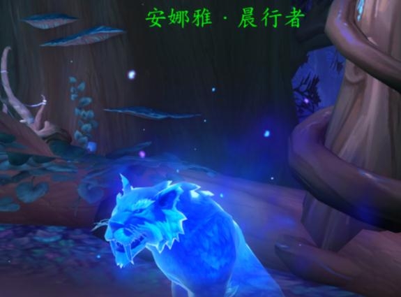 魔兽世界9.0安娜雅在啥地方 魔兽世界9.0安娜雅位置坐标列表