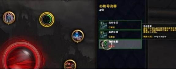 魔兽世界9.0黑暗之刃斗篷怎么获得 魔兽世界9.0黑暗之刃斗篷获得方式列表