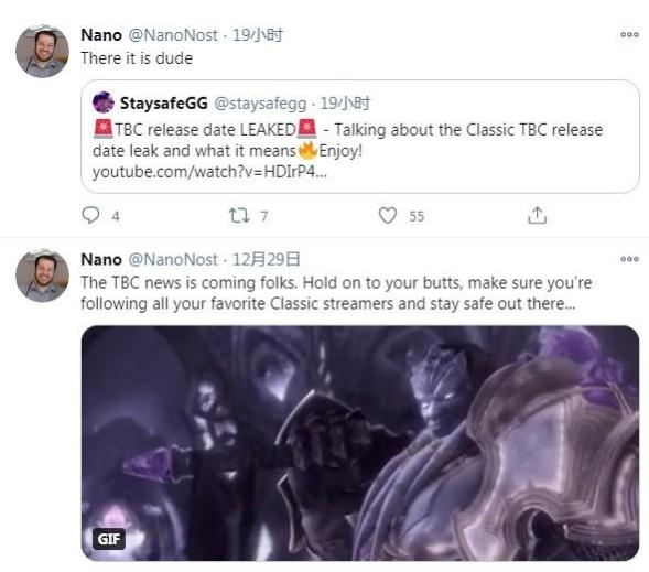 魔兽世界怀旧服燃烧的远征啥时候上线 魔兽世界怀旧服燃烧的远征上线时间