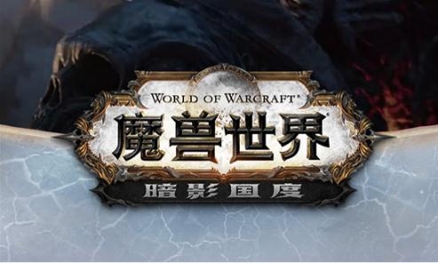 魔兽世界9.0元素萨怎么输出 魔兽世界9.0元素萨输出手法攻略