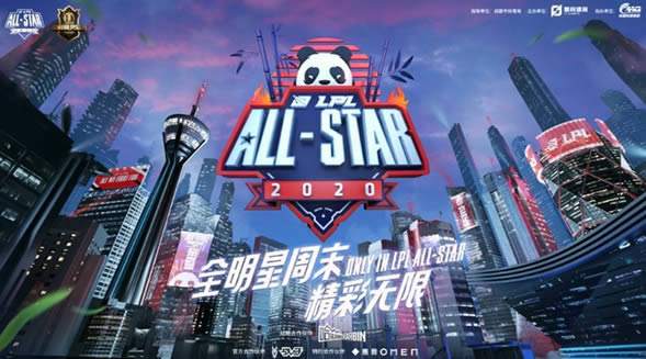 lol2020lplȫ������ĩ������ɶ lol2020lplȫ������ĩ��������