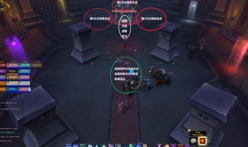 魔兽世界9.0纳斯利亚堡史诗啸翼木桩怎么打 魔兽世界9.0纳斯利亚堡史诗啸翼木桩容易打法攻略