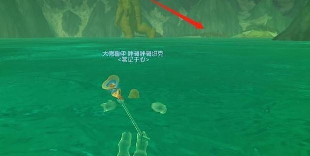 魔兽世界9.0解密坐骑怎么获得 魔兽世界9.0解密坐骑获得方式