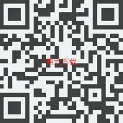 享爱直播下载安装方法介绍