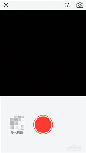 西瓜视频下载的视频储放位置介绍
