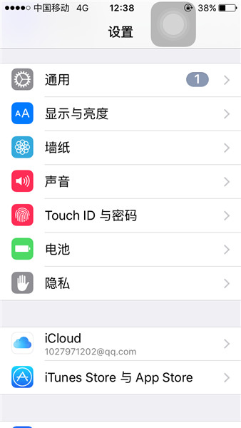 老虎直播苹果版类似app推荐 和老虎直播ios版一样的直播平台