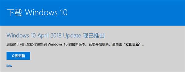 ΢ٷ3Windows 10װ