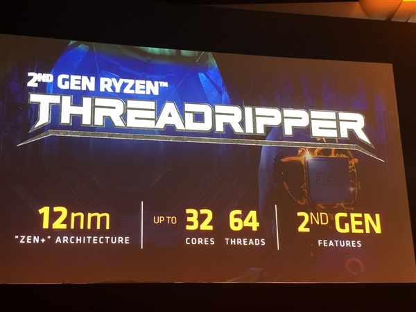 12nm Zen+AMD߳˺߶32