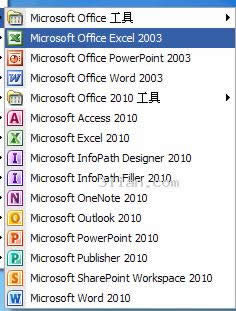 office2003office2010ķ Ľ̳