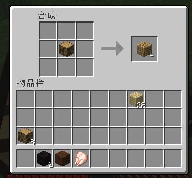 ҵMinecraftŵһ湥