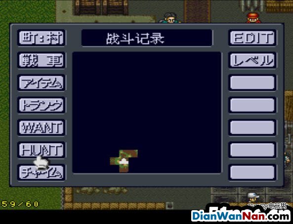 SFC《重装机兵R》中文版剧情任务图文攻略