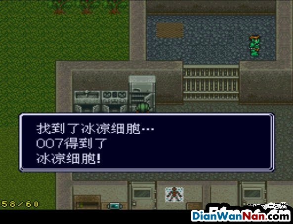 SFC《重装机兵R》中文版剧情任务图文攻略