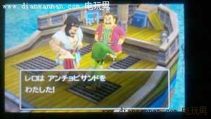 3DS版DQ7勇者斗恶龙7伊甸的战士们图文攻略