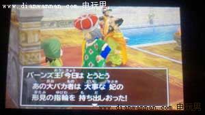 3DS版DQ7勇者斗恶龙7伊甸的战士们图文攻略