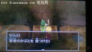 3DS版DQ7勇者斗恶龙7伊甸的战士们图文攻略