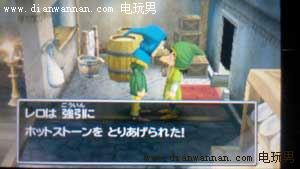 3DS版DQ7勇者斗恶龙7伊甸的战士们图文攻略
