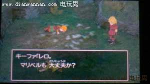 3DS版DQ7勇者斗恶龙7伊甸的战士们图文攻略