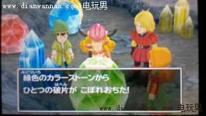 3DS版DQ7勇者斗恶龙7伊甸的战士们图文攻略