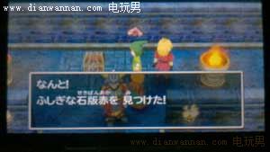 3DS版DQ7勇者斗恶龙7伊甸的战士们图文攻略