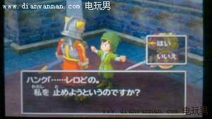 3DS版DQ7勇者斗恶龙7伊甸的战士们图文攻略
