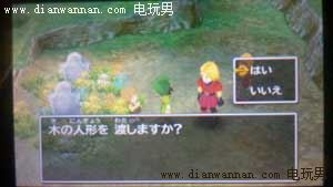 3DS版DQ7勇者斗恶龙7伊甸的战士们图文攻略