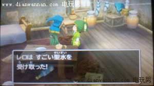 3DS版DQ7勇者斗恶龙7伊甸的战士们图文攻略