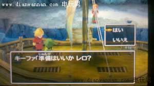 3DS版DQ7勇者斗恶龙7伊甸的战士们图文攻略
