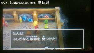 3DS版DQ7勇者斗恶龙7伊甸的战士们图文攻略