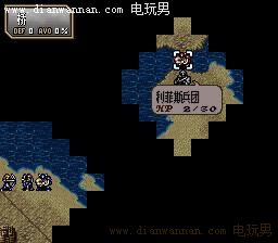 SFC火焰纹章多拉基亚776主角单人通关图文攻略