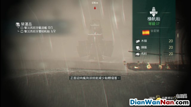 刺客信条4黑旗图文攻略中文版流程+全剧情(下)